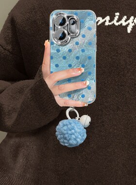 ins风满屏波点适用vivos50手机壳s30promini韩系s20pro简约s19带s15铃铛s16挂件s12蓝色s17冰川纹s18e女vivo