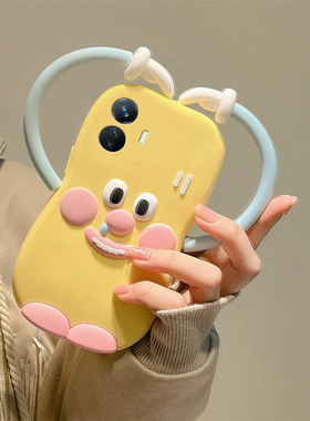 适用vivoy300gt手机壳y300pro+搞怪y200i黄色100小怪兽y97立体y95卡通u1爱心y67趣味y76s可爱十vivo香肠嘴软p