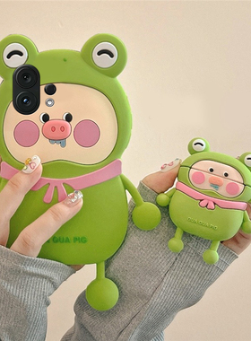青蛙小猪适用vivos30promini手机壳s20pro卡通s19立体s15绿色s16搞怪s12趣味s10创意s18e硅胶s17软壳vivo新款