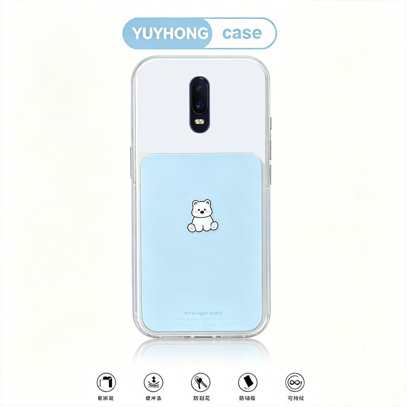 适用oppor17手机壳r15可爱r11蓝色r9s小狗r11s小熊r15x梦境版r17pro多巴胺r9plus简约k1透明r7s硅胶oppo软壳p