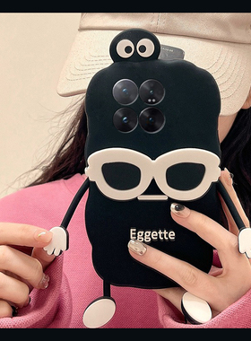 适用小米15spro手机壳15ultra可爱14立体13x黑色12s眼镜11煤球10卡通9呆萌8趣味civi4新款mix4硅胶mi软壳女生