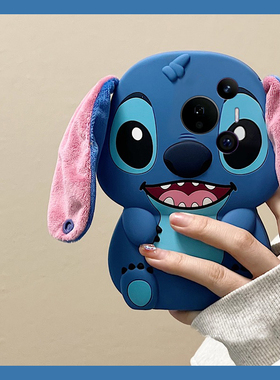 适用华为pura80手机壳p70ultra可爱pure70art蓝色p60史迪仔p50e立体p40pro+毛绒p30耳朵p20卡通p10十趣味硅胶