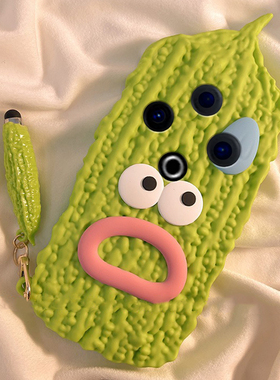 适用vivoy500手机壳y50卡通y50m立体y500苦瓜vivo带挂件绿色voviy搞怪丑萌vovo趣味viviy创意网红新款硅胶5g