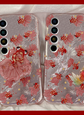 适用魅族20pro手机壳18立体17锦鲤18x支架18s红色21新年16th蛇年16s本命年spro过年16t春节16x套16xs女thplus