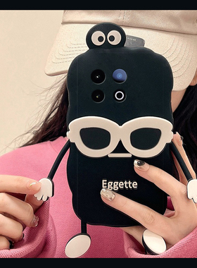 适用vivoiqooz10turbopro手机壳iqooz9x可爱z8立体z7i黑色z6眼镜z5煤球z3卡通z1呆萌u3x趣味iqoo硅胶vivo软壳