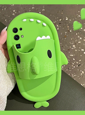 适用华为荣耀v30pro手机壳麦芒30卡通30pro+立体x30i鲨鱼x20se拖鞋20s搞怪10i趣味v10创意9x绿色十硅胶软壳套