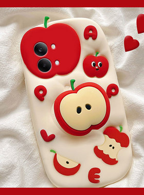 满屏苹果带支架适用小米红米turbo5max手机壳turbo5立体redmi可爱mi表情米红色趣味创意新款全包防摔保护套女