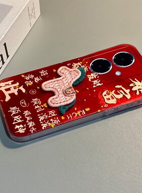 2026马上有钱适用vivoy500pro手机壳y50m新年y300gt红色y200t立体y100i刺绣y77e小马y78+马年y93s十vivo卡通p