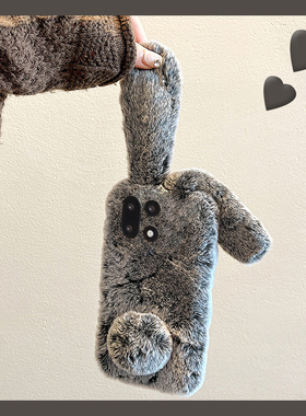 立体卡通灰色兔子适用oppo一加ace6手机壳1+15秋冬0pp0毛绒款十oneplus适合冬天的十五毛茸茸保暖暖手新款女p