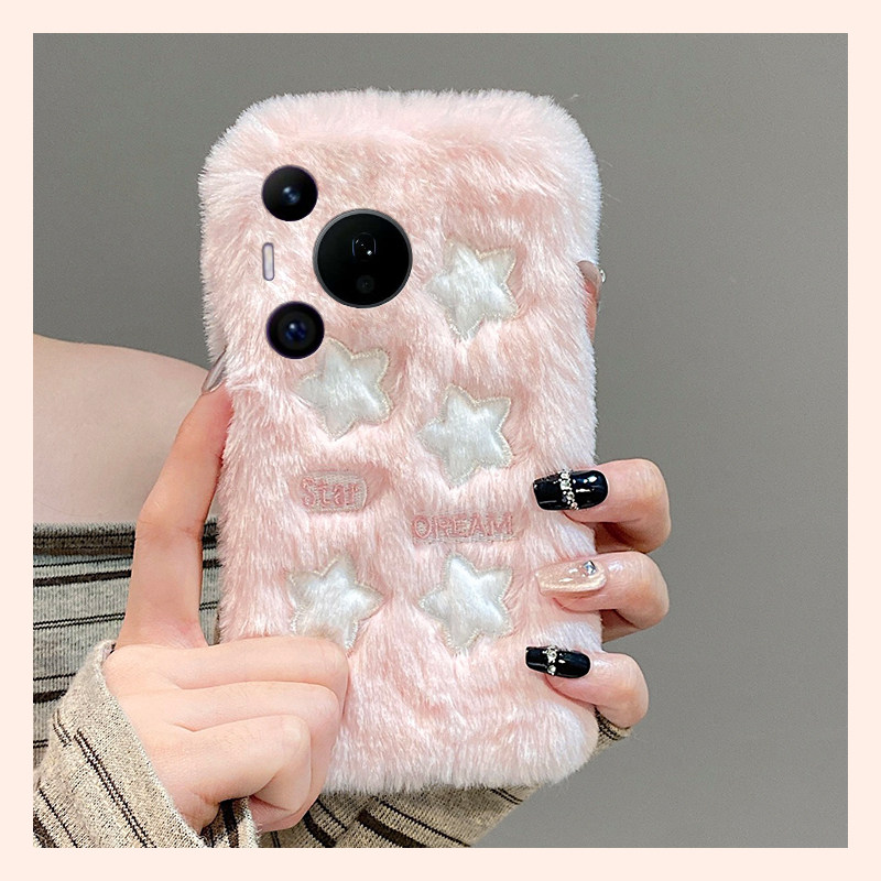 手机壳秋冬毛绒ins风刺绣满屏星星