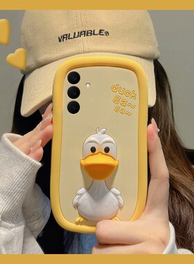 适用三星s26ultra手机壳s26卡通立体s26+英文鸭子s26plus可爱s26edge趣味s26fe呆萌十galaxy黄色创意新款硅胶