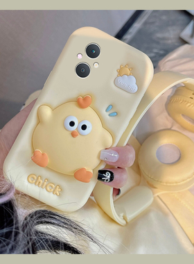 适用oppoa5手机壳a5pro卡通a97立体a3活力版a93s云朵a91小鸡a56可爱a72超萌a58趣味a11x黄色a2硅胶oppo软壳女