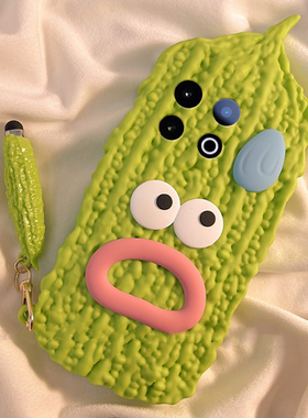 适用vivoiqooz10turbo+手机壳iqooz10turbo+卡通vivo立体iq00苦瓜iqz十vivi带挂件vovo绿色搞怪丑萌趣味新款