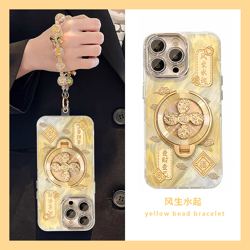 手机壳硅胶羽纱金色旋转风生水起支架手链