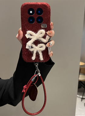 ins风红色毛绒适用小米红米note15pro+手机壳noto14秋冬13立体12turbo蝴蝶结11tpro带10挂件9por十redmi皮绳p