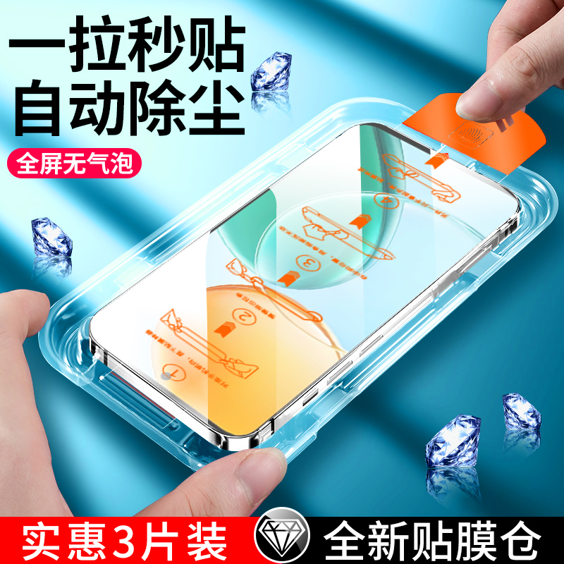 适用荣耀play9t钢化膜paly8tpro/7t6t手机膜honorx60i无尘仓x50i+全屏x40i抗蓝光x30i贴膜play9c新款90GT保护
