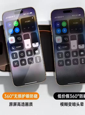 适用opporeno6水凝膜reno9/12/11/10/5/7/8钢化膜k11/k9/k10/k12全屏r17防窥a96/a55手机a8贴膜a72a93软a1pro