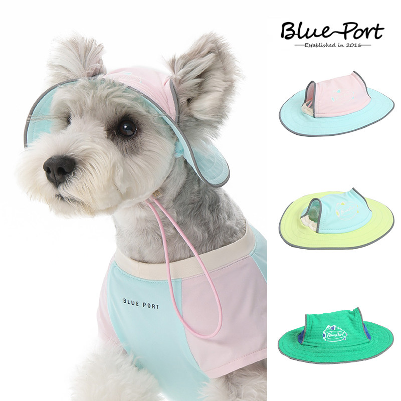 BluePort狗狗帽子露耳朵夏头套防晒遮阳反光中型犬柴犬柯基可调节