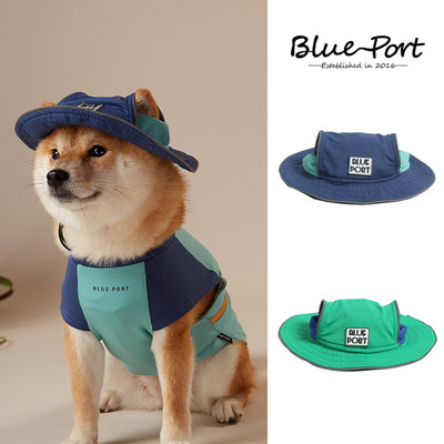 BluePort狗狗帽子露耳朵夏季柴犬