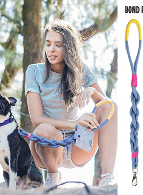 美国bond for love狗狗绳子牵引绳网红中 大型犬金毛麻花绳溜狗绳