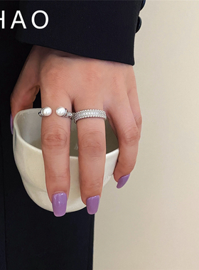 精致镶钻珍珠开口戒指套装轻奢优雅风时尚小众设计高级感百搭指环