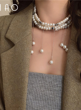 浪漫美学 法式复古多层珍珠叠戴流苏项链 轻奢气质氛围感锁骨链女