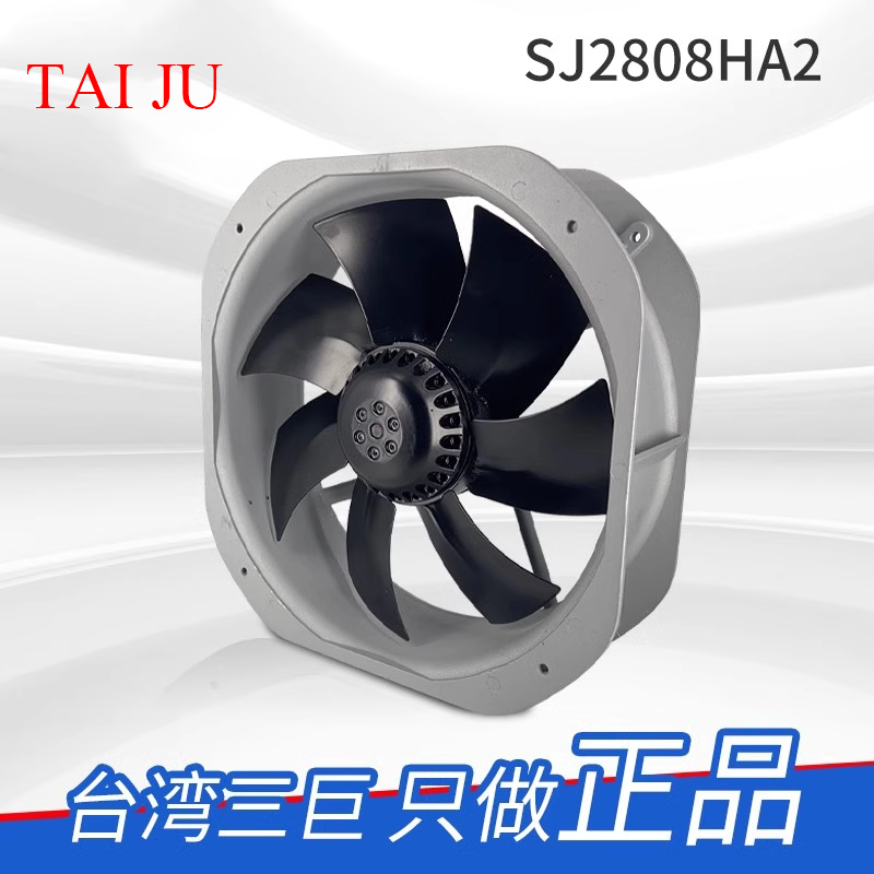 台湾三巨散热风扇220VSJ2808