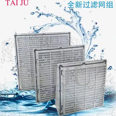 TAIJU 户外防雨工业机柜配电箱使用 防雨 散热风扇升级版 220V