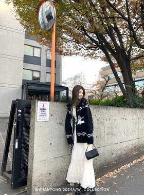 WANANTONG 银座special vibe 提花定染拼接半裙女冬季（松紧腰