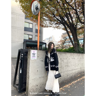 WANANTONG 银座special vibe 提花定染拼接半裙女冬季（松紧腰