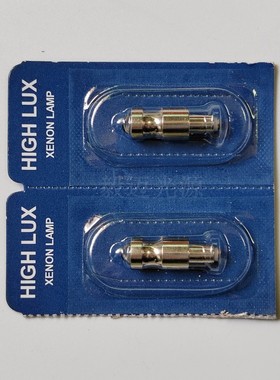 PENLON 攀龙喉镜灯泡55094 3V0.4A 光纤喉镜灯泡 五官科灯泡