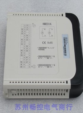*现货销售*全新SCIYON南京科远模块 KM231A 现货KM231A