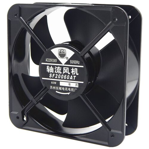 正品苏州长城 SF20060AT 65W 220V/380V 机柜大风量散热风扇22060