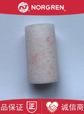 5925-02滤芯诺冠过滤器5925-03/5925-01空气中杂质过滤水F72G/B72