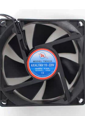 全新同鑫TX9225 110-220V 0.05A机箱冷柜冰箱EC散热风扇TX8025 3W