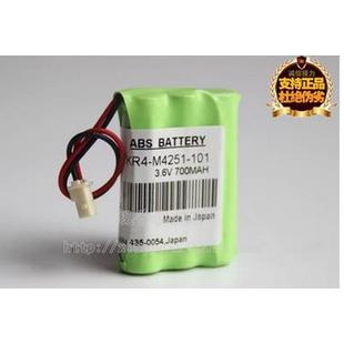 M4251 101 3.6V 全新原装 Yamaha KR4 700mah 电池 雅马哈电池