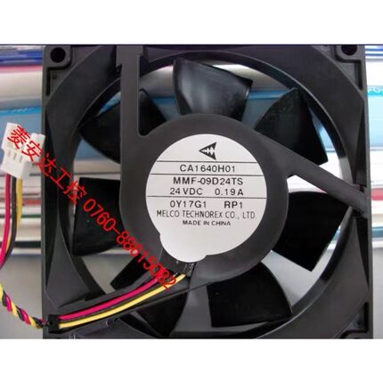 全新现货 MMF-09D24TS-RP1 CA1640H01 A740/F740变频器专用风扇