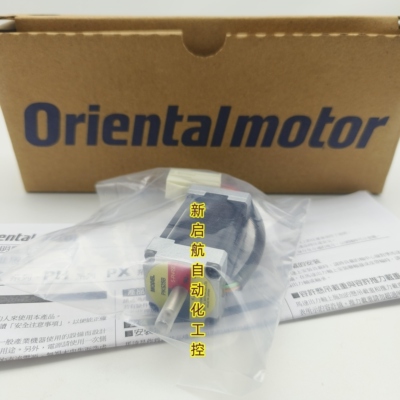 全新原装东方电机PK525A/B    PK543/544/545/564/566/569NAW/NBW