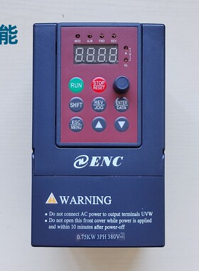ENC易能变频器EDS800-2S0007NB单相220v调速4T0015NB 37n三相380V