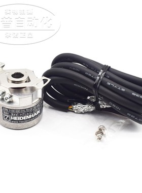 ERN1130 600 ID:682086-03 海德汉HEIDENHAIN编码器