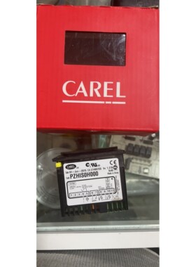 卡乐 pzhis0h000 carel温控器