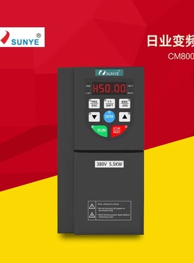 SUNYE日业变频器CM800-4TR75B 1R5B 2R2B 4R0B 5R5B 7R5B 9R0B11B