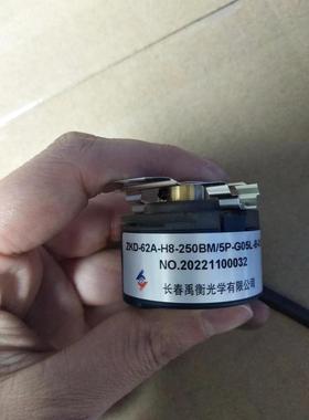 ZKD-62A-H8-250BM/5P-G05L-B-0.5m禹衡编码器200BM/4P-0.4m-C-2.5