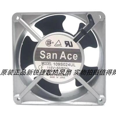 三洋12CM200V 109S008UL 109S025UL 109S078UL 109S072UL风扇