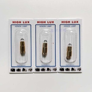 里斯特RUDOLF 0.72A鹵素?zé)?10607李斯特3.5V RIESTER檢耳鏡燈泡XL