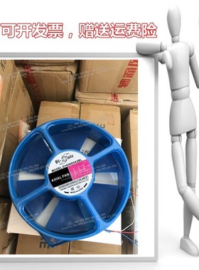 全新 220/380V G16060HA2/3BL 16CM 蓝色金属框架 电焊机散热风扇