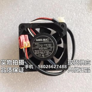 NMB防水风扇 B49 6025 12V CM静音机箱电源风扇 2410SB 6厘米 04W