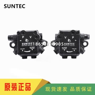 SUNTEC桑泰克AN67C7233 AN67A7238 AN77A7255 AN77A7256油泵