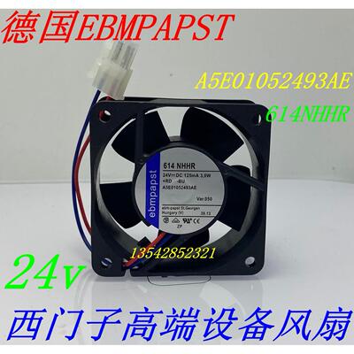 EBMPAPST 614NHHR A5E01052493AE DC24V 125MA 3.0W 高端设备风扇