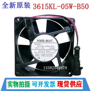 B50 B60 9038 3615KL 24VABB变频器风扇 550 05W ACS510 NMB B70